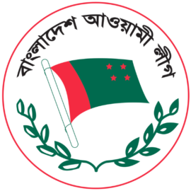 New England Awamileague USA