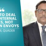 Awami League remains united under party president’s leadership: Obaidul Quader MP