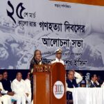 HPM Sheikh Hasina Pays Homage to Martyrs of 1971